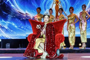 2026 MCBP Final Show
